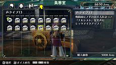画像ギャラリー No.023のサムネイル画像 / 「ラグナロク オデッセイ」，プレイヤーの本拠地となる「最果ての砦」の機能を公開。クエストではボス以外にも丘・霜・焔の「巨人」が登場