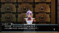 画像ギャラリー No.008のサムネイル画像 / 「ラグナロクオデッセイ」，「ラグナロクオンライン」の楽曲が13曲詰まったDLC第1弾を本日配信。第2弾は2月16日に配信予定