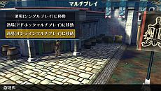 画像ギャラリー No.001のサムネイル画像 / 「ラグナロク オデッセイ」，初の大型アップデート「Expansion1：Online MultiPlay UpDate」の情報を公開。待望のオンライン機能が3月に実装へ