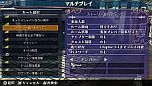 画像ギャラリー No.005のサムネイル画像 / 「ラグナロク オデッセイ」，初の大型アップデート「Expansion1：Online MultiPlay UpDate」の情報を公開。待望のオンライン機能が3月に実装へ