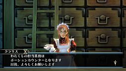 画像ギャラリー No.005のサムネイル画像 / 「ラグナロク オデッセイ」の無料体験版が15万ダウンロードを突破