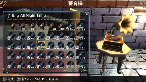画像ギャラリー No.012のサムネイル画像 / 「ラグナロク オデッセイ」の無料体験版が15万ダウンロードを突破