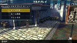 画像ギャラリー No.013のサムネイル画像 / 「ラグナロク オデッセイ」，オンライン機能や“near”によるアイテム交換機能などが実装される“Expansion1”が本日実施