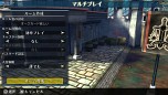 画像ギャラリー No.014のサムネイル画像 / 「ラグナロク オデッセイ」，オンライン機能や“near”によるアイテム交換機能などが実装される“Expansion1”が本日実施