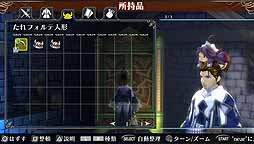 画像ギャラリー No.019のサムネイル画像 / 「ラグナロク オデッセイ」,高難度のクエストやアイテムの配信を本日開始