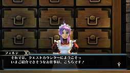 画像ギャラリー No.021のサムネイル画像 / 「ラグナロク オデッセイ」,高難度のクエストやアイテムの配信を本日開始