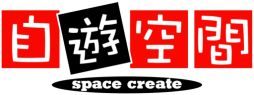 画像ギャラリー No.009のサムネイル画像 / 「ラグナロク オデッセイ」と「自遊空間」のコラボ第2弾が本日からスタート