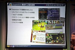 画像ギャラリー No.005のサムネイル画像 / Expansion3で武器システムが大幅にパワーアップ！「ラグナロクオンラインファン感謝祭2012」にて「ラグナロク オデッセイ」の最新アップデート情報が発表