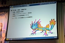 画像ギャラリー No.010のサムネイル画像 / Expansion3で武器システムが大幅にパワーアップ！「ラグナロクオンラインファン感謝祭2012」にて「ラグナロク オデッセイ」の最新アップデート情報が発表