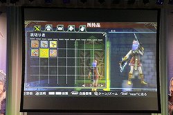 画像ギャラリー No.011のサムネイル画像 / Expansion3で武器システムが大幅にパワーアップ！「ラグナロクオンラインファン感謝祭2012」にて「ラグナロク オデッセイ」の最新アップデート情報が発表