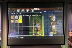 画像ギャラリー No.012のサムネイル画像 / Expansion3で武器システムが大幅にパワーアップ！「ラグナロクオンラインファン感謝祭2012」にて「ラグナロク オデッセイ」の最新アップデート情報が発表