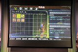 画像ギャラリー No.015のサムネイル画像 / Expansion3で武器システムが大幅にパワーアップ！「ラグナロクオンラインファン感謝祭2012」にて「ラグナロク オデッセイ」の最新アップデート情報が発表