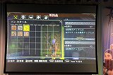 画像ギャラリー No.016のサムネイル画像 / Expansion3で武器システムが大幅にパワーアップ！「ラグナロクオンラインファン感謝祭2012」にて「ラグナロク オデッセイ」の最新アップデート情報が発表