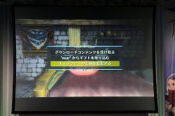 画像ギャラリー No.017のサムネイル画像 / Expansion3で武器システムが大幅にパワーアップ！「ラグナロクオンラインファン感謝祭2012」にて「ラグナロク オデッセイ」の最新アップデート情報が発表