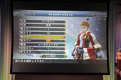 画像ギャラリー No.020のサムネイル画像 / Expansion3で武器システムが大幅にパワーアップ！「ラグナロクオンラインファン感謝祭2012」にて「ラグナロク オデッセイ」の最新アップデート情報が発表