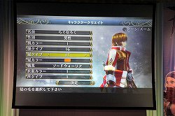 画像ギャラリー No.021のサムネイル画像 / Expansion3で武器システムが大幅にパワーアップ！「ラグナロクオンラインファン感謝祭2012」にて「ラグナロク オデッセイ」の最新アップデート情報が発表