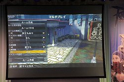 画像ギャラリー No.022のサムネイル画像 / Expansion3で武器システムが大幅にパワーアップ！「ラグナロクオンラインファン感謝祭2012」にて「ラグナロク オデッセイ」の最新アップデート情報が発表