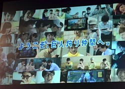 画像ギャラリー No.027のサムネイル画像 / Expansion3で武器システムが大幅にパワーアップ！「ラグナロクオンラインファン感謝祭2012」にて「ラグナロク オデッセイ」の最新アップデート情報が発表