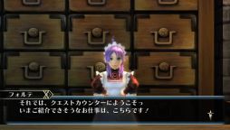 画像ギャラリー No.008のサムネイル画像 / 「ラグナロク オデッセイ」DLC第14弾は「ラグナロクオンライン楽曲セット11」