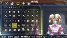 画像ギャラリー No.019のサムネイル画像 / 「ラグナロク オデッセイ」，大型アップデート第3弾「Expansion3」を本日実装。追加されたレア武器「ヴァニルの遺宝」の獲得を目指そう