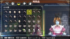 画像ギャラリー No.023のサムネイル画像 / 「ラグナロク オデッセイ」，大型アップデート第3弾「Expansion3」を本日実装。追加されたレア武器「ヴァニルの遺宝」の獲得を目指そう