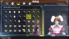画像ギャラリー No.025のサムネイル画像 / 「ラグナロク オデッセイ」，大型アップデート第3弾「Expansion3」を本日実装。追加されたレア武器「ヴァニルの遺宝」の獲得を目指そう