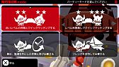 画像ギャラリー No.004のサムネイル画像 / 「ラグナロクオデッセイ」DLC第22弾「ピコットナイトヘルム」の配信がスタート