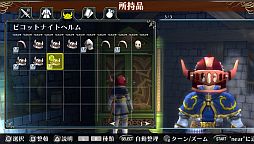 画像ギャラリー No.010のサムネイル画像 / 「ラグナロクオデッセイ」DLC第22弾「ピコットナイトヘルム」の配信がスタート