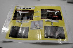 画像ギャラリー No.011のサムネイル画像 / ［TGS 2011］場所を問わずに楽しめる快適なプレイ環境が実現。iPad版「428〜封鎖された渋谷で〜」のプレイレポートをお届け