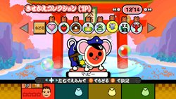 画像ギャラリー No.006のサムネイル画像 / 「太鼓の達人Wii」収録曲は100曲,どんちゃんの着せ替え衣装もどどーんと100着に増量して11月23日に発売
