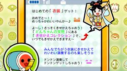 画像ギャラリー No.008のサムネイル画像 / 「太鼓の達人Wii」収録曲は100曲,どんちゃんの着せ替え衣装もどどーんと100着に増量して11月23日に発売