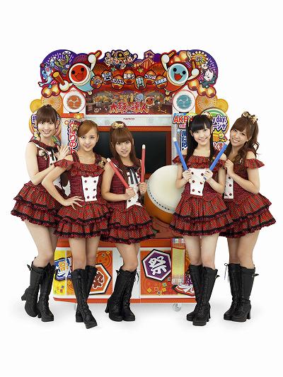 画像ギャラリー No.002のサムネイル画像 / 「太鼓の達人」シリーズが10周年。人気アイドルグループ「AKB48」とタイアップ