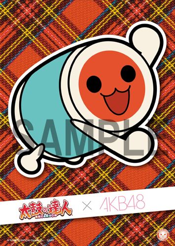 画像ギャラリー No.003のサムネイル画像 / 「太鼓の達人」シリーズ作品購入でAKB48ポスターなどがもらえる。16日から