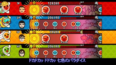 画像ギャラリー No.002のサムネイル画像 / 「太鼓の達人Wii 決定版」，達人4人の演奏バトルなどをUstreamで本日放送