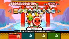画像ギャラリー No.003のサムネイル画像 / 「太鼓の達人Wii 決定版」，達人4人の演奏バトルなどをUstreamで本日放送
