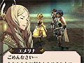 人気シミュレーションRPG「ファイアーエムブレム（仮称）」は3DS用に2012年春発売予定。隣接した仲間と二人で立ち向かえる新システムが初登場