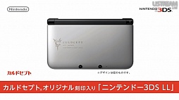 画像ギャラリー No.001のサムネイル画像 / 「どうぶつの森」「ペーパーマリオ」「トモダチコレクション」などの最新作情報が飛び出した「Nintendo Direct 2012.8.29」詳報