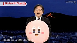 画像ギャラリー No.013のサムネイル画像 / 「どうぶつの森」「ペーパーマリオ」「トモダチコレクション」などの最新作情報が飛び出した「Nintendo Direct 2012.8.29」詳報