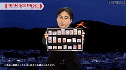 画像ギャラリー No.014のサムネイル画像 / 「どうぶつの森」「ペーパーマリオ」「トモダチコレクション」などの最新作情報が飛び出した「Nintendo Direct 2012.8.29」詳報