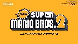 画像ギャラリー No.015のサムネイル画像 / 「どうぶつの森」「ペーパーマリオ」「トモダチコレクション」などの最新作情報が飛び出した「Nintendo Direct 2012.8.29」詳報