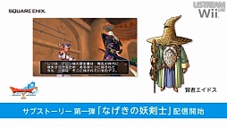画像ギャラリー No.023のサムネイル画像 / 「どうぶつの森」「ペーパーマリオ」「トモダチコレクション」などの最新作情報が飛び出した「Nintendo Direct 2012.8.29」詳報