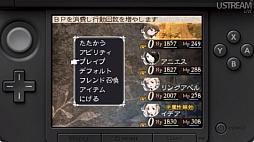 画像ギャラリー No.026のサムネイル画像 / 「どうぶつの森」「ペーパーマリオ」「トモダチコレクション」などの最新作情報が飛び出した「Nintendo Direct 2012.8.29」詳報