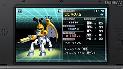画像ギャラリー No.031のサムネイル画像 / 「どうぶつの森」「ペーパーマリオ」「トモダチコレクション」などの最新作情報が飛び出した「Nintendo Direct 2012.8.29」詳報