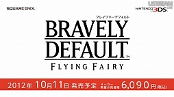 画像ギャラリー No.033のサムネイル画像 / 「どうぶつの森」「ペーパーマリオ」「トモダチコレクション」などの最新作情報が飛び出した「Nintendo Direct 2012.8.29」詳報