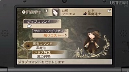 画像ギャラリー No.034のサムネイル画像 / 「どうぶつの森」「ペーパーマリオ」「トモダチコレクション」などの最新作情報が飛び出した「Nintendo Direct 2012.8.29」詳報
