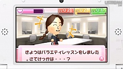 画像ギャラリー No.042のサムネイル画像 / 「どうぶつの森」「ペーパーマリオ」「トモダチコレクション」などの最新作情報が飛び出した「Nintendo Direct 2012.8.29」詳報
