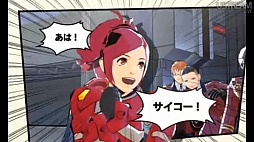 画像ギャラリー No.050のサムネイル画像 / 「どうぶつの森」「ペーパーマリオ」「トモダチコレクション」などの最新作情報が飛び出した「Nintendo Direct 2012.8.29」詳報