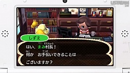 画像ギャラリー No.076のサムネイル画像 / 「どうぶつの森」「ペーパーマリオ」「トモダチコレクション」などの最新作情報が飛び出した「Nintendo Direct 2012.8.29」詳報