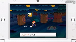 画像ギャラリー No.084のサムネイル画像 / 「どうぶつの森」「ペーパーマリオ」「トモダチコレクション」などの最新作情報が飛び出した「Nintendo Direct 2012.8.29」詳報