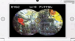 画像ギャラリー No.088のサムネイル画像 / 「どうぶつの森」「ペーパーマリオ」「トモダチコレクション」などの最新作情報が飛び出した「Nintendo Direct 2012.8.29」詳報